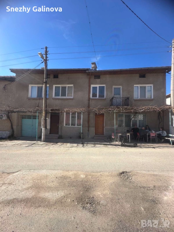 Продавам двуетажна къща в с. Смочево, община Рила, област Кюстендил, снимка 1