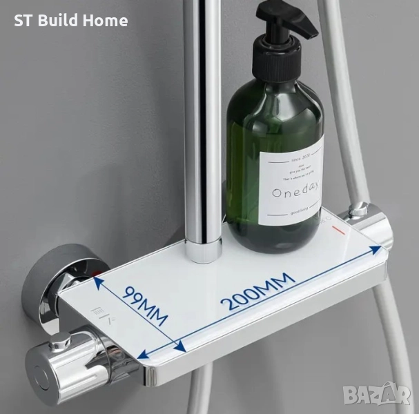 Луксозен комплект за душ с термостат – пълна система, снимка 1