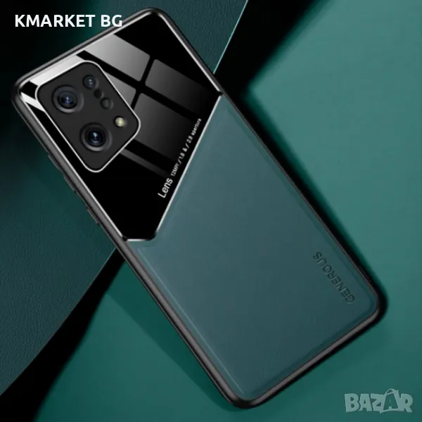 OPPO Find X5 Удароустойчив Кожен Калъф и Протектор, снимка 1