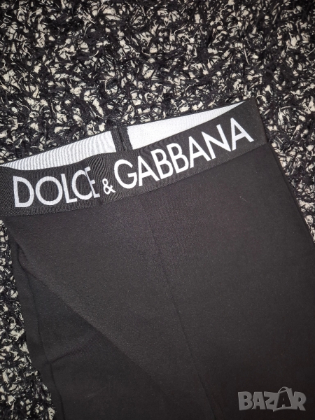 D&G клин, снимка 1