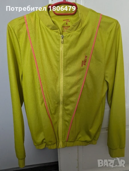 Горнище Alessa, размер S, снимка 1