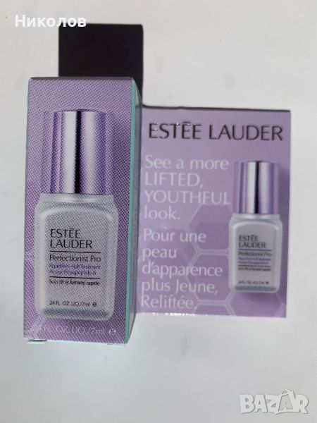 Серум за лице Estée Lauder  , снимка 1