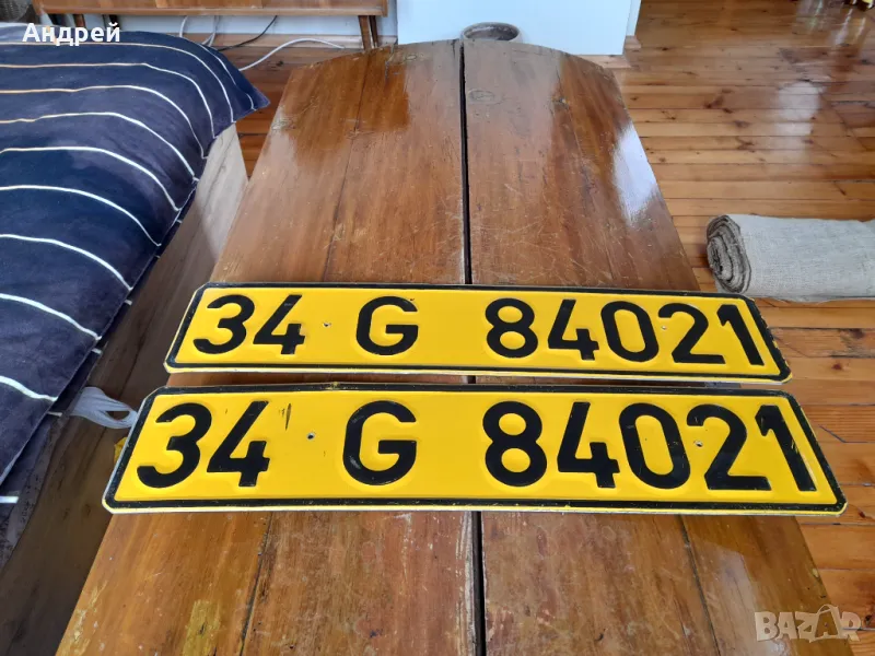 Стари табели,регистрационен номер #6, снимка 1