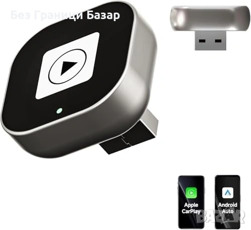Нов USB безжичен CarPlay Android Auto адаптер за автомобил кола музика, снимка 1