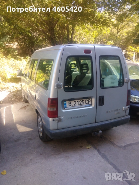 Продавам Пежо Експерт, снимка 1