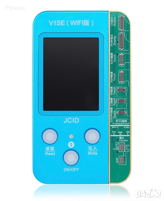 JCID V1se програматор за iPhone, снимка 1