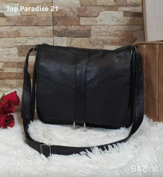 Стилна дамска чанта от естествена кожа. Цветове: черен и бял., снимка 1