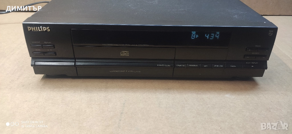 PHILIPS CD-115 , снимка 1