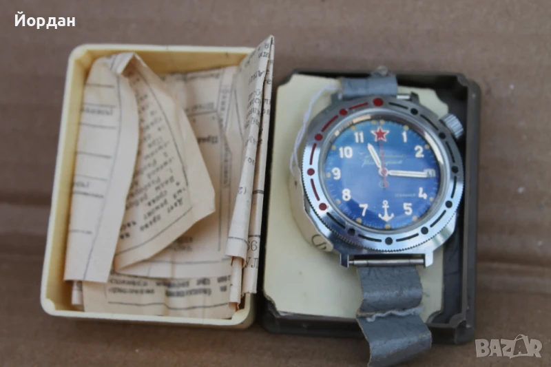 СССР мъжки часовник ''Восток командирски'', снимка 1