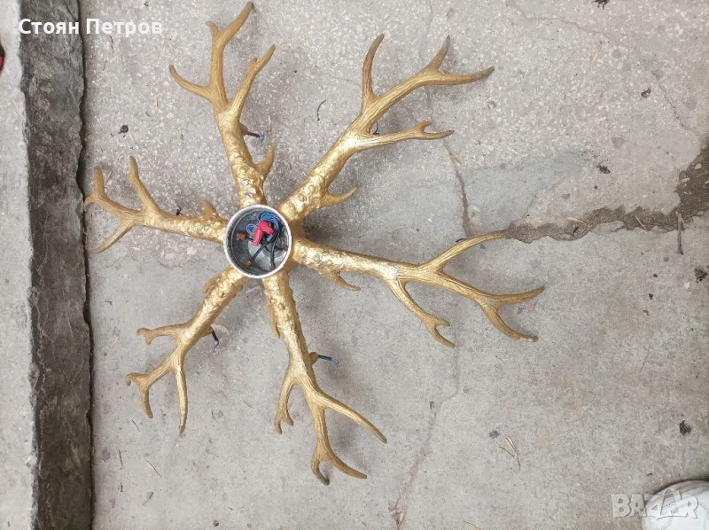 Полилей - Осветително тяло Еленски рога, снимка 1