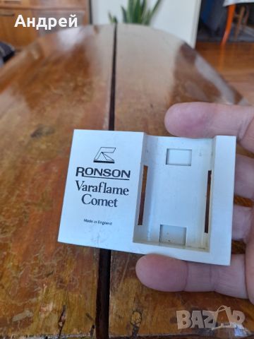 Стара кутия за запалка Ronson #3, снимка 2 - Други ценни предмети - 45221904