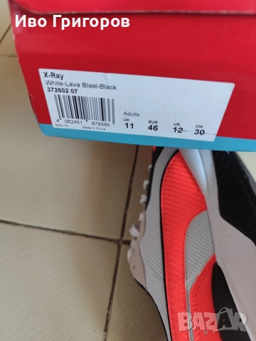 Маратонки Puma46/30см.вътрешна стелка , снимка 7 - Маратонки - 54250624