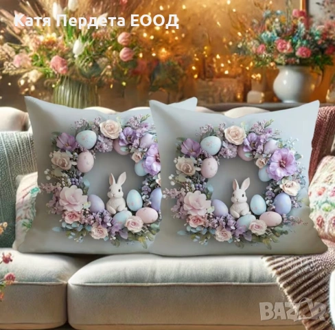 Великденски декоративни калъфки - комплект от два броя, снимка 3 - Възглавници - 53747498
