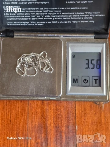 Сребърен синджир с висулка. 925 Проба. 47см. Цена 28,99лв. За Севлиево безплатна доставка., снимка 6 - Колиета, медальони, синджири - 51196143