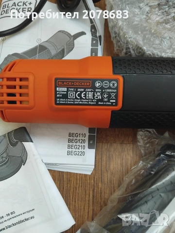 Малък ъглошлайф, снимка 3 - Ъглошлайфи - 53694788