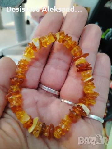 Гривна с кехлибар, снимка 2 - Гривни - 50091886