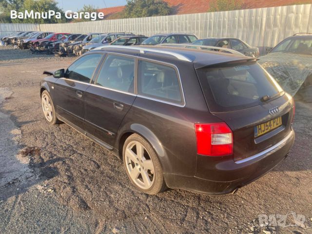 Audi A4 B6 1.8t BEX 190hp ауди а4 1.8т бекс с-лине на части, снимка 3 - Автомобили и джипове - 46111635