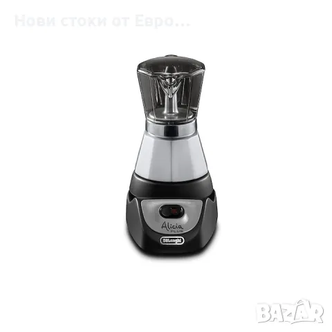 Кафеварка De'Longhi Alicia PLUS EMKM4.B, 450 W, снимка 1 - Кафемашини - 49383168