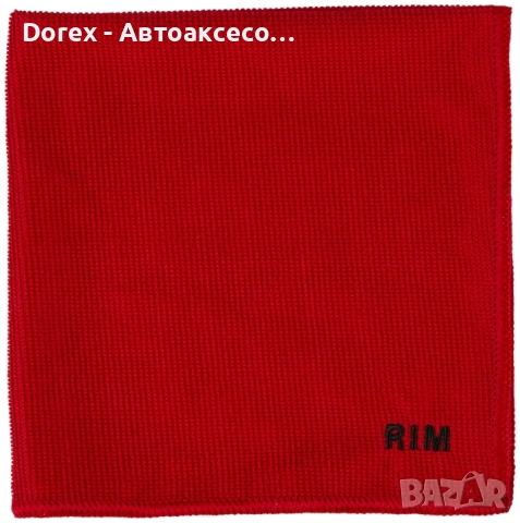 Микрофибърна кърпа за джанти All‑Ride - 35x35 cm, 250 gsm, снимка 3 - Аксесоари и консумативи - 53901119