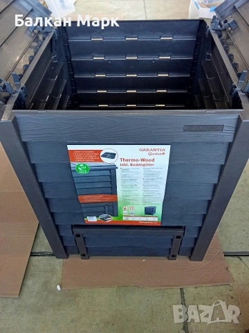Немски Термо-компостер Garantia Thermo-Wood (400L) – Нов, Внос от Германия, снимка 2 - Други - 53985601