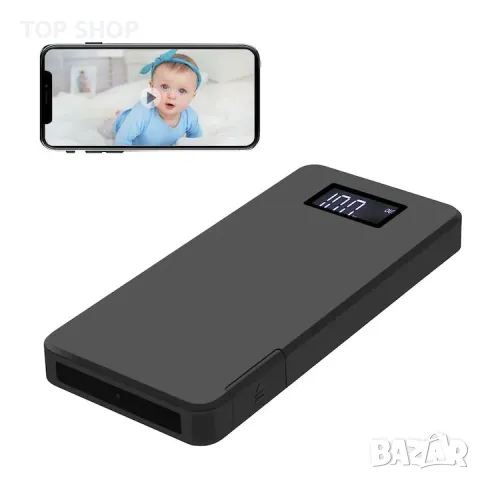 Шпионска камера WiFi, скрита в 10 000 mAh Powerbank, 1080P, с нощно виждане, снимка 1 - Камери - 48792751