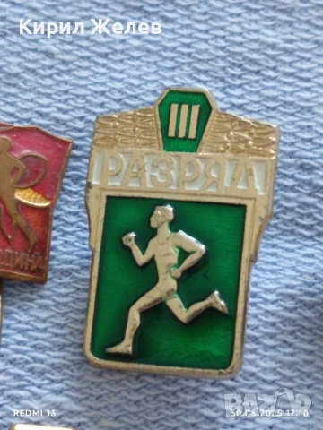 Лот значки 10 броя стари редки от соца АЛЕКСАНДЪР СТАМБОЛИЙСКИ,ЛЕНИН,КИЕВ за КОЛЕКЦИЯ 38566, снимка 3 - Колекции - 50850850