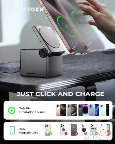 LISEN 3-в-1 зарядна станция, безжична зарядна станция за Magsafe, сгъвам дизайн тип Cube, снимка 3 - Безжични зарядни - 50833197