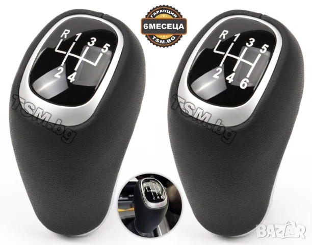 КОЖЕНА ТОПКА СКОРОСТЕН ЛОСТ за KIA RIO SPORTAGE 4&5 PRO CEED 3 XCEED CERATO STONIC SELTOS SONET КИЯ