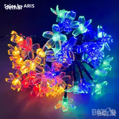 LED цветни соларни лампички за дома или градината