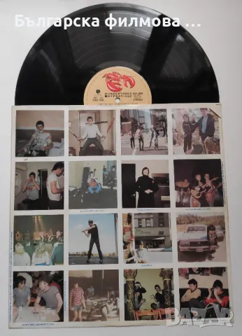 The Undertones - Hypnotised, снимка 4 - Грамофонни плочи - 50288366