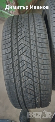 325х35 22 и 285х40 22 Пирели, снимка 3 - Гуми и джанти - 51900126
