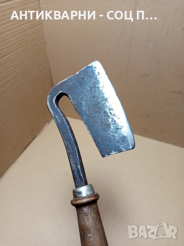 Соц Стара Ръчно Кована Брадвичка Сатър. , снимка 6 - Антикварни и старинни предмети - 52346179