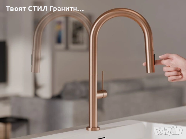 Меден смесител за кухня с изтегляща глава, 2 режима на струя - 9020, снимка 11 - Смесители - 53736852