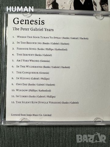 Genesis, снимка 8 - CD дискове - 39519399