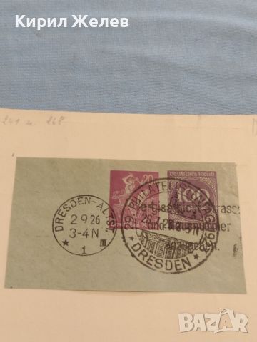 Стари пощенски марки от пощенски плик с печати Дойче Райх 1926г. За КОЛЕКЦИОНЕРИ 45772, снимка 1 - Филателия - 46414520