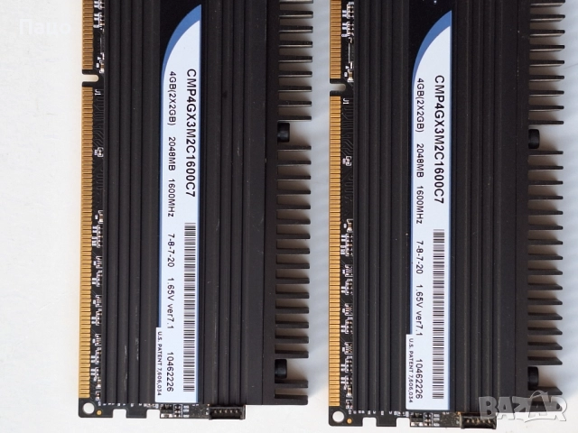 CORSAIR DOMINATOR DDR3, снимка 7 - RAM памет - 52013084