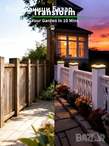 Нови 6 броя Соларни лампи за градина ограда 4x4 3 цвята 2 яркости IP65, снимка 5 - Соларни лампи - 53815769