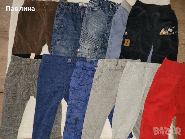 Бебешки Дълги Панталони за Момче - 12-18м