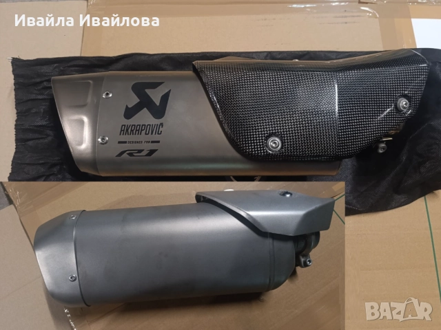 Части за Yamaha R1 RN65, както и от 2015 - 2024, снимка 3 - Части - 52627694