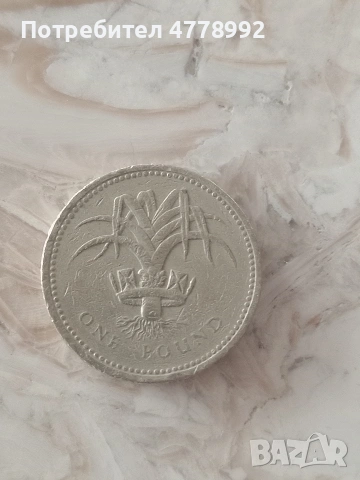 монета за колекционери