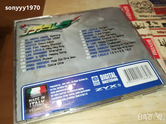 ITALO MEGA DANCE 4 CD 0304251731, снимка 12 - CD дискове - 49753133