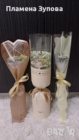 Ръчно изработени соеви свещи с аромат, снимка 7 - Декорация за дома - 53292667