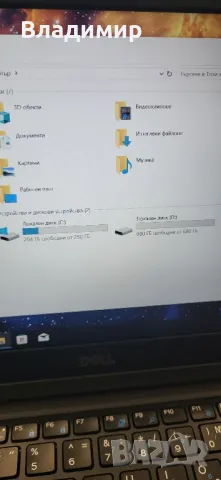 Dell Latitude 5490-i7 8650u/16гб/1tb ссд, снимка 4 - Лаптопи за работа - 48504871