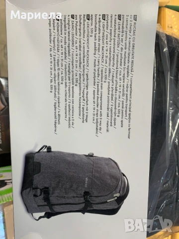 Лека раница 530гр. / Унисекс, снимка 14 - Раници - 53590755