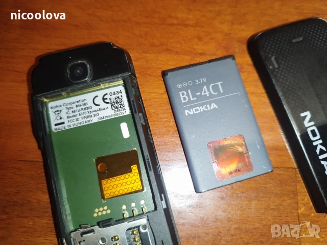 Nokia 5310 Xpress Music ОТЛИЧНА, снимка 3 - Nokia - 53427525