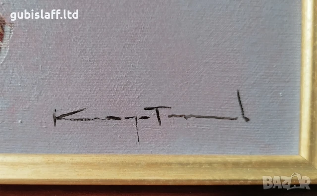 Картина "Лятна нощ", худ. Димитър Каратонев, 2021 г., снимка 3 - Картини - 50750725