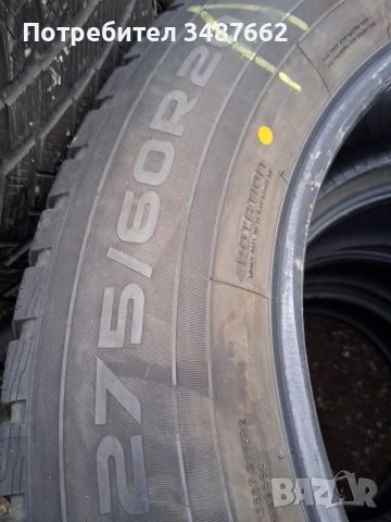 275 60 20 NOKIAN 4броя зимни дот 2023г , снимка 6 - Гуми и джанти - 52653310