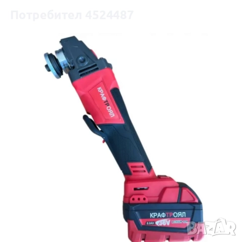 Комплект 2 в 1 KraftRoyal Red Mx Fuel 36V , снимка 6 - Ъглошлайфи - 52751502