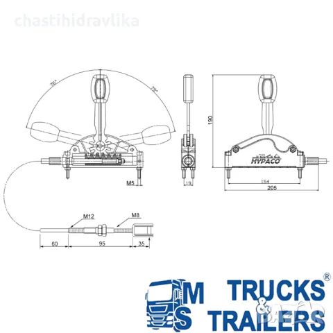 Жило за включване на P.T.O. HYPACO HYP01.0001 / HYP01.0002 / HYP01.0003, снимка 4 - Части - 50068003