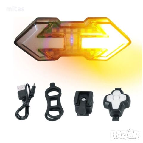 Задна LED светлина с МИГАЧИ, Безжично управление, Звуков сигнал, USB, снимка 1 - Аксесоари за велосипеди - 45620525